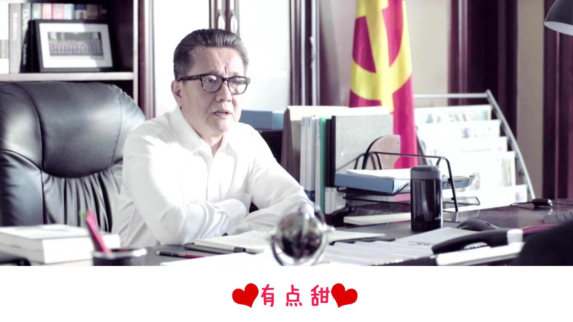 【人民的名义】【高育良x祁同伟】有点甜