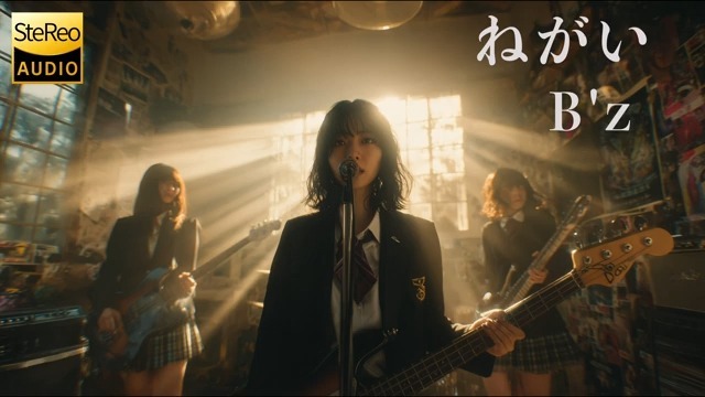 ねがい _ B'z 🎸放課後の女子高生軽音部が 歌ってみた [AI Sing Cover kAthrsIs -カタルシス-]
