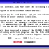 Windows 3.1 CD-ROM for Beta Testers 安装