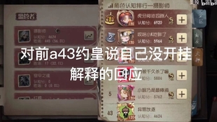 85303d9d6d9bb95d97cf7e3d9dc4119bfeaa92fe.jpg@310w_174h_1c_100q.jpg