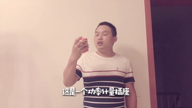 85305b5f69f7cde7cc121f3b1e08e485f5995a4b.jpg@280w_158h_1c_100q.jpg