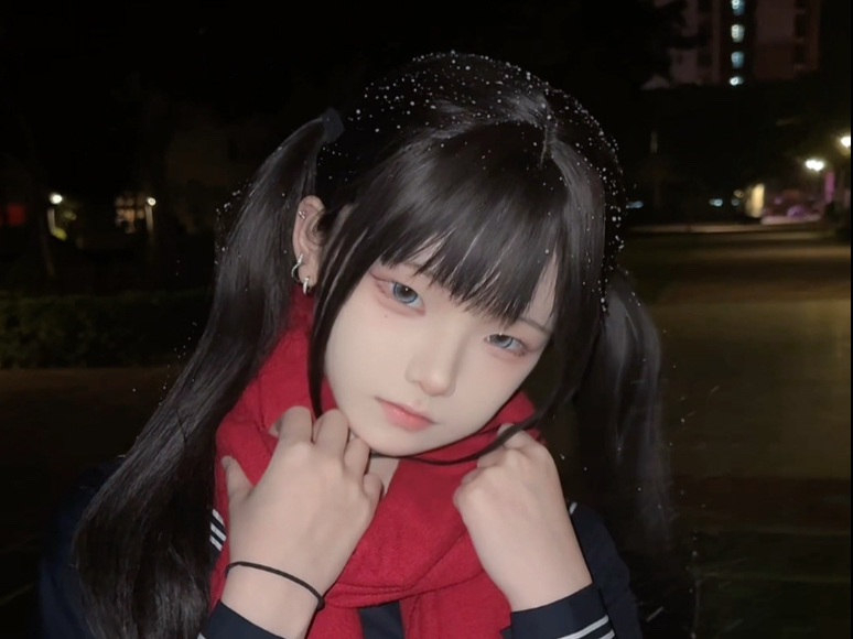 Who are you with on the last day of 2025?