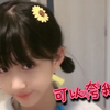 麻麻真是KY（空気読めない）让你别夸真的就不夸了