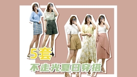854fd0fb41d2f0442d183cd094e4babdd7e2e9d1.jpg@280w_158h_1c_100q.jpg