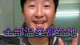 那些令大神流泪的女神们,让他欢笑的只有这位姐姐了吧