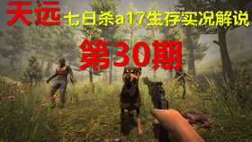 8556392ff3eb4c39d6bdc5d8d0176b660781ddba.png@280w_158h_1c_100q.jpg