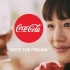 【日本CM】绫濑遥/满岛真之介 可口可乐 「我家的可乐世界第一」篇 15s+30s