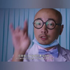 女子睡醒第二天居然发现自己怀孕了，检查的妇科男医生还是自己的小学同学，尴尬呀
