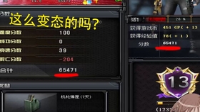 855da317b0e64f3ec5136289a1323fe82b6fdd12.jpg@280w_158h_1c_100q.jpg