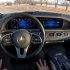 2021梅赛德斯迈巴赫GLS 600第一视角驾驶【没开过，还不兴看看？！】