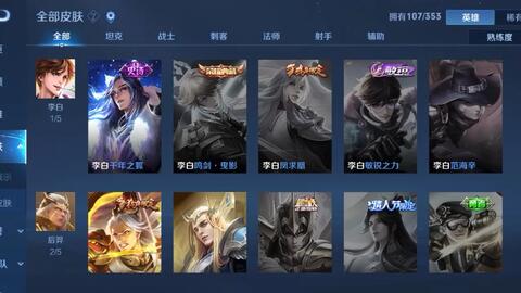 哔哩哔哩电视版有时候没弹幕 8565c6f7000dbab38406d3abd0ecf1e2c476a3b3.jpg@480w_270h_1c