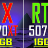 RX 9070XT 16G vs RTX 5070Ti 16G  显卡对比（4K测试，R7 9800X3D