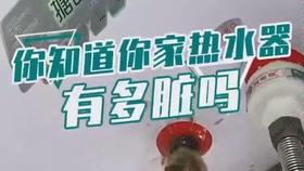 856a149865a644f98d4cf096d0169b25f20b048e.jpg@280w_158h_1c_100q.jpg