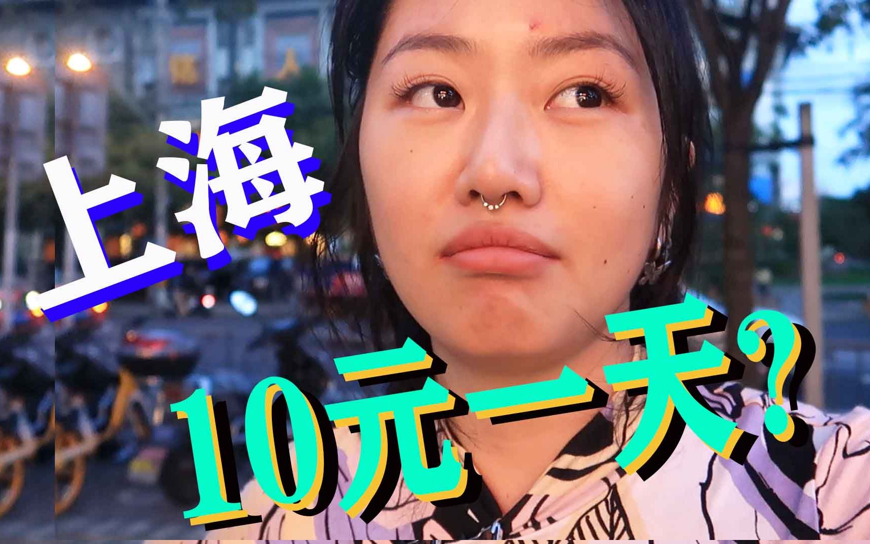 15版土豪金冠号大全,金冠,映客四大土豪_大山谷图库