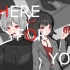 【yoruka】There For You