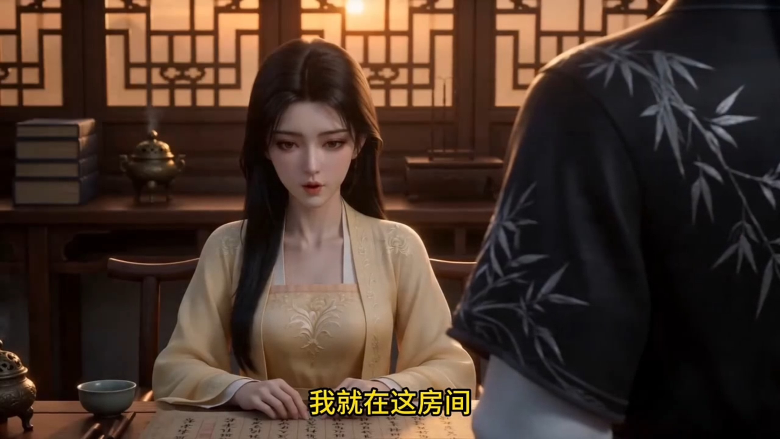 【星月神雕】第87集黄蓉孕吐杨来看望