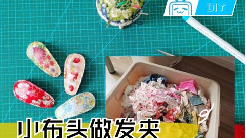 858231a7ec2e1b223a1605eb2c3e03eac9f52627.jpg@480w_270h_1c