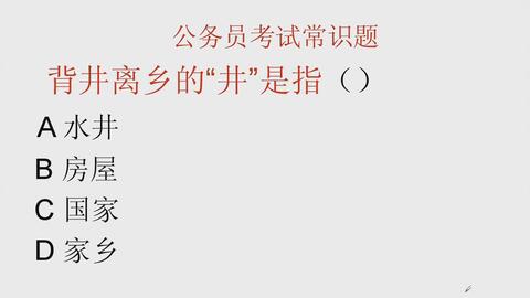 858c194d45038d6c321f13c5aef5f90c21fd2b70.jpg@480w_270h_1c