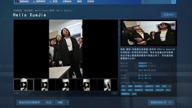 858e11e6cc7a5abb4dc2667d0be658ae49b888b8.jpg@280w_158h_1c_100q.jpg