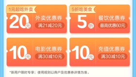 858f557e806365035b2dede913d09bc83cd56bb4.jpg@280w_158h_1c_100q.jpg
