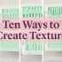 （搬运）冷制皂十种纹路造型 10 Easy Ways to Texture Cold Process Soap