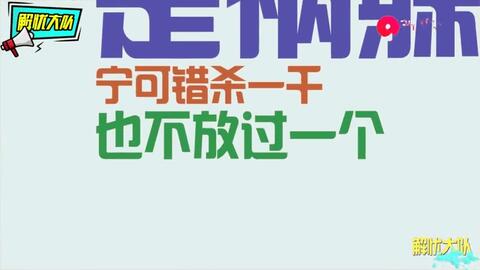 85927e555b70fec4900efe35f533ef695faeb645.jpg@480w_270h_1c