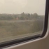 【空镜头】火车高铁窗户交通 素材分享