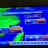中国气象频道 2017.04.01 19:51 海区天气