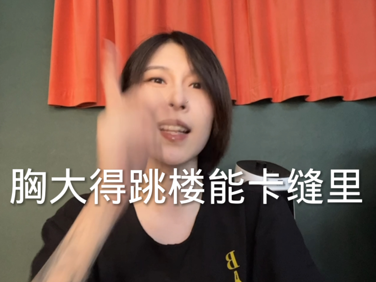 室内双人互动的道具挑选之夹子篇-店主盐不浪-店主盐不浪-哔哩哔哩视频