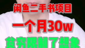 85a3d341469f798d504db3f75f02c8790eddbdc3.jpg@280w_158h_1c_100q.jpg