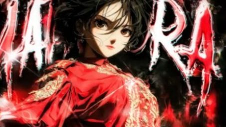 ⚡全站首发⚡[音频可视化]外网爆火巴西FUNK神作——MATADORA (Slowed)