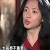 金星忘了摄像头，洗完澡走出来，汉斯下意识反应太真实，逗笑全场