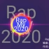 第一首原创Rap, 吐槽自己的2020年[Rap My 2020] written by Amanman