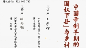 85b78ea80e4e5c7a27bfa069b7aeced9174cd57b.jpg@280w_158h_1c_100q.jpg