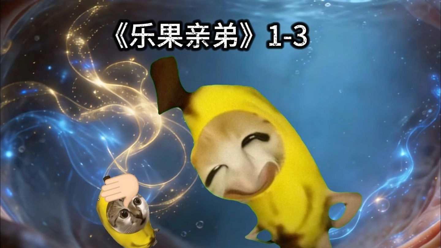 当女帝重生遇到魔丸弟弟时