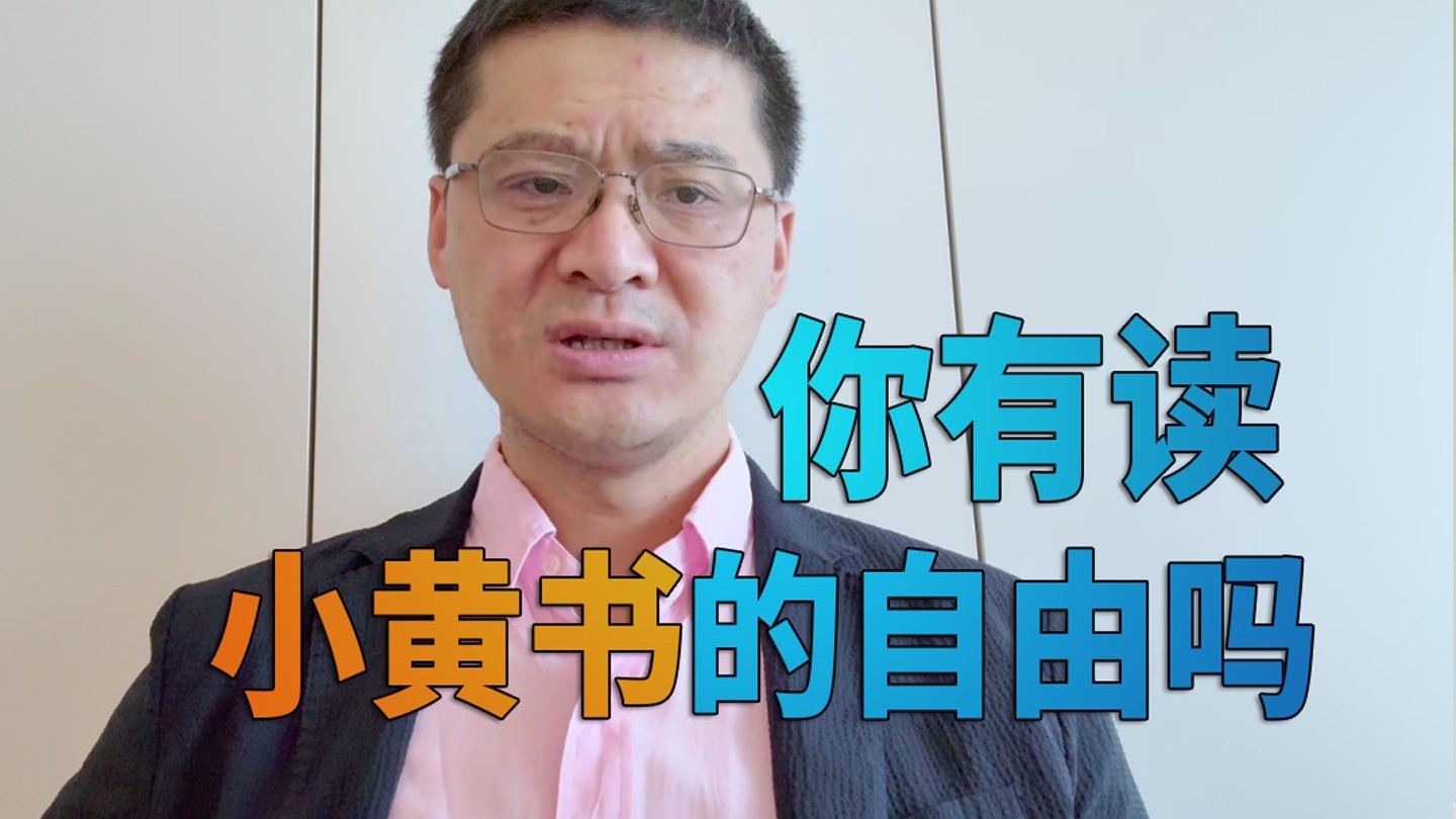 字幕下载