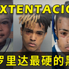 佛 罗 里 达 最 硬 的 黑 人