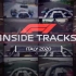 [中字] Inside Tracks F1赛道实录 ep.07 2020意大利大奖赛