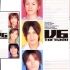 [V6] 2003 SUMMER SPECIAL DREAM LIVE V Program 带中文字幕