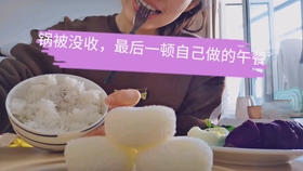 85c829914a583912f5744af9495d3eb713e266ec.jpg@280w_158h_1c_100q.jpg