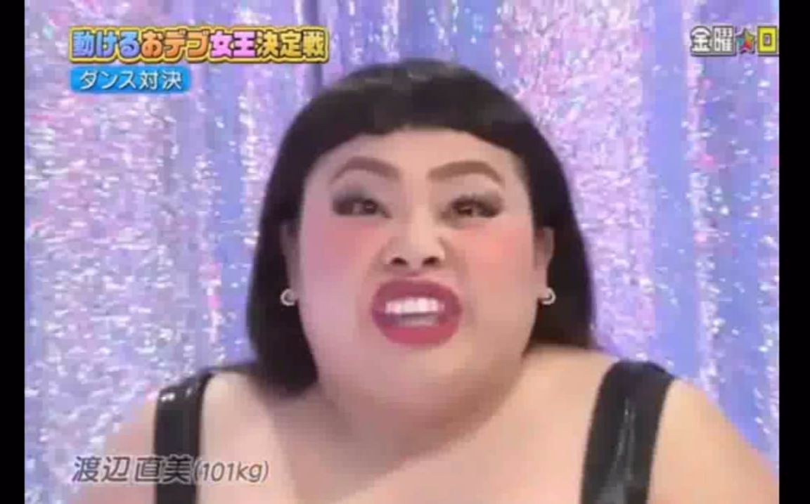 当前位置:搞笑胖子表情包