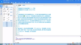 85d07a161e218e0a9ba43f30d1d7e3ebefad51fe.jpg@280w_158h_1c_100q.jpg