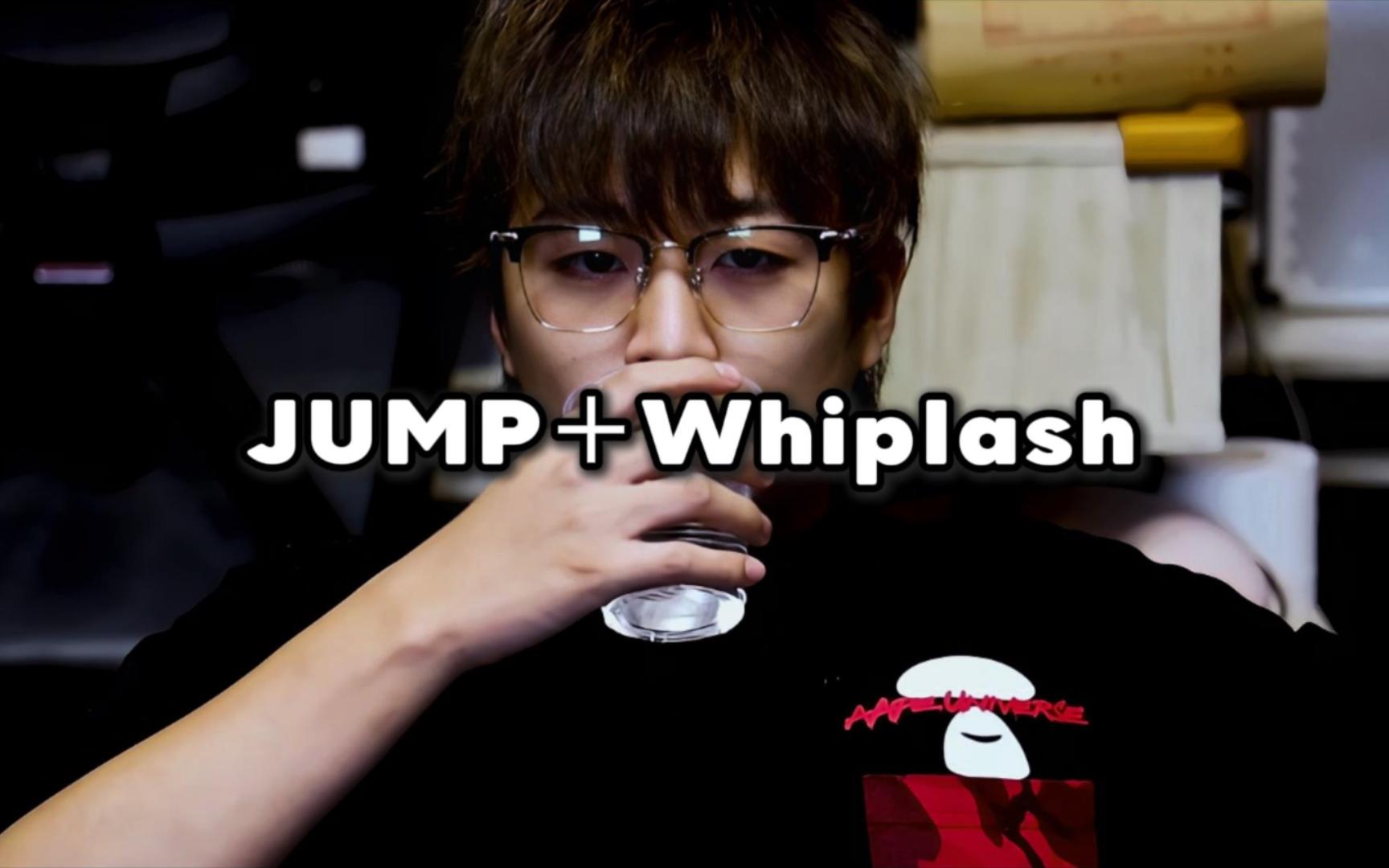  ai jump whiplash 