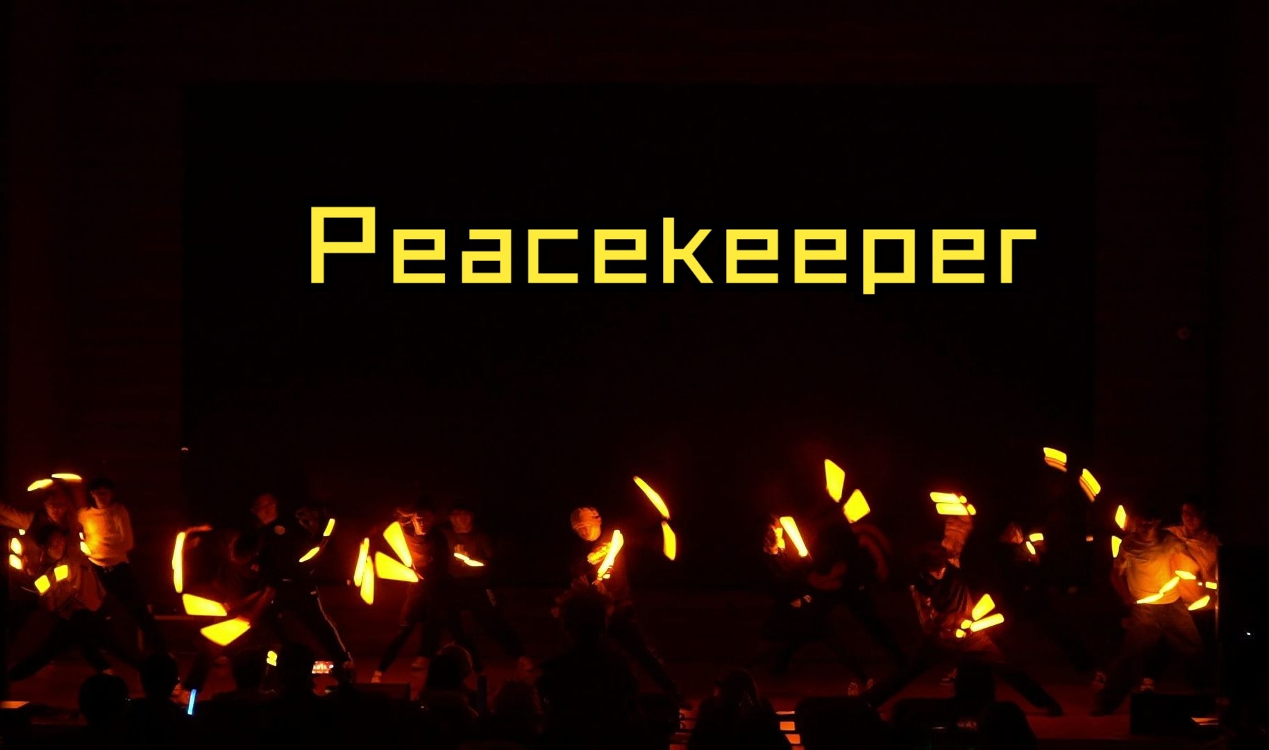 【WOTA艺】云南大学2024樱华祭爬台【Peacekeeper】