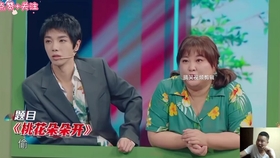 综艺明星大侦探完整版 85d7740bdec95297b3850e1236dcf1bc528a8cb5.jpg@280w_158h_1c_100q.jpg