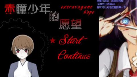 说书人小视频 85d8ddb8acd6fa16335f4a4110578cbeb1d0e306.jpg@480w_270h_1c