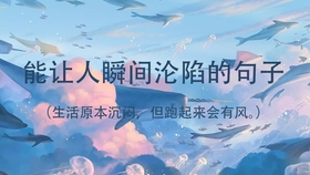 漫什么什么际成语_成语故事简笔画