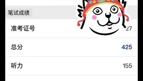 丘丘人对话顺序 85de0992c9f4a3468c1b515cdab15ce348d5b549.jpg@280w_158h_1c_100q.jpg