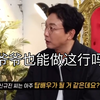 当男优女优的条件 | 快去实现梦想吧