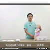早期教育幼儿如厕指导